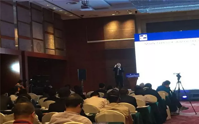 第二届净水行业发展战略国际交流会现场图片