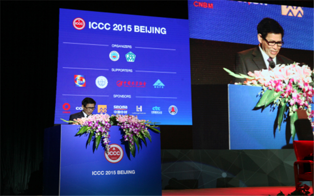 2015第十四届国际水泥化学大会 (ICCC 2015) 现场图片
