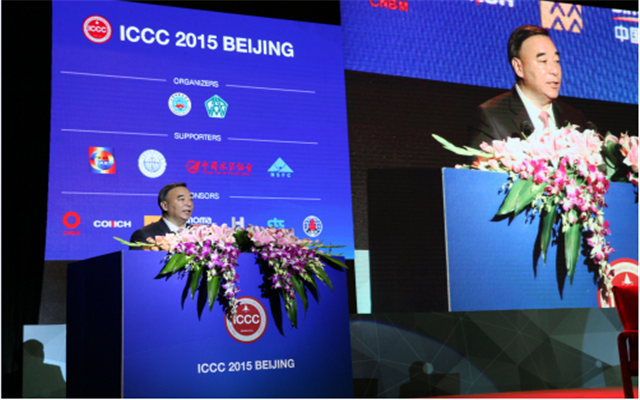 2015第十四届国际水泥化学大会 (ICCC 2015) 现场图片