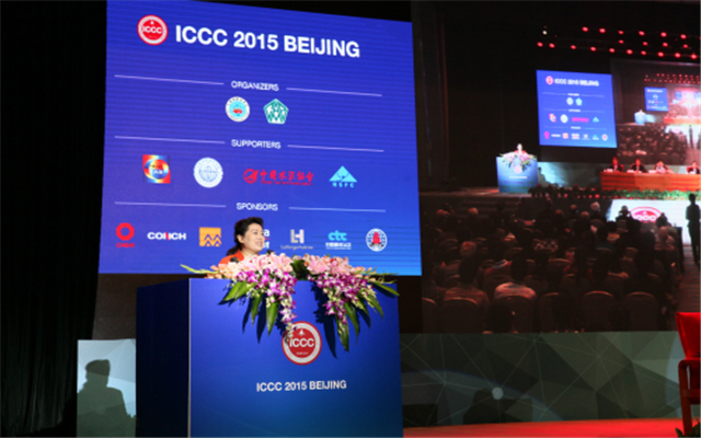2015第十四届国际水泥化学大会 (ICCC 2015) 现场图片