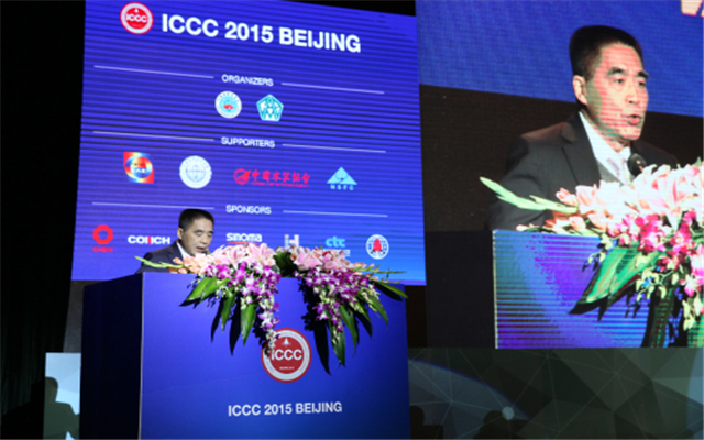 2015第十四届国际水泥化学大会 (ICCC 2015) 现场图片