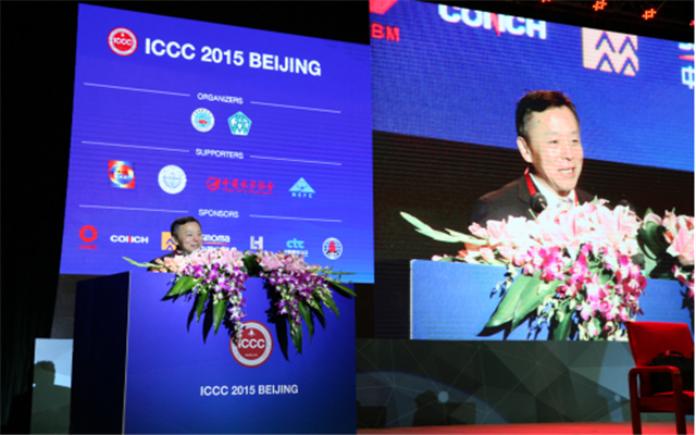 2015第十四届国际水泥化学大会 (ICCC 2015) 现场图片
