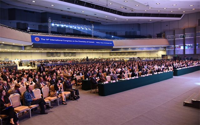 2015第十四届国际水泥化学大会 (ICCC 2015) 现场图片