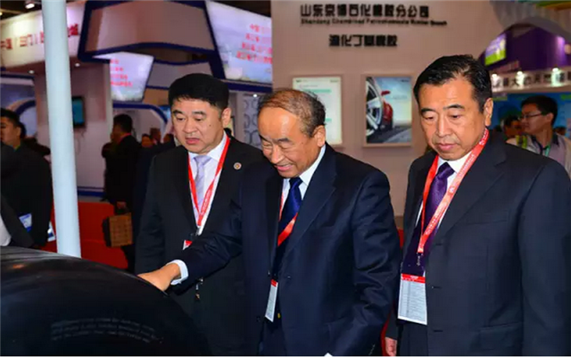 中国(青岛)橡胶工业博览会(9大论坛)现场图片