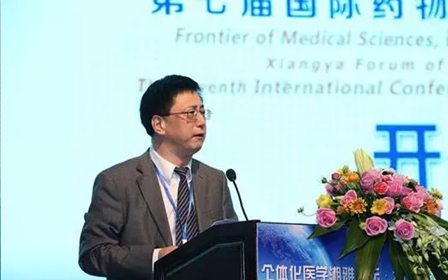 中国工程院2015医学科学前沿论坛、2015个体化医学湘雅论坛暨第七届国际药物警戒与药物安全学术会议现场图片