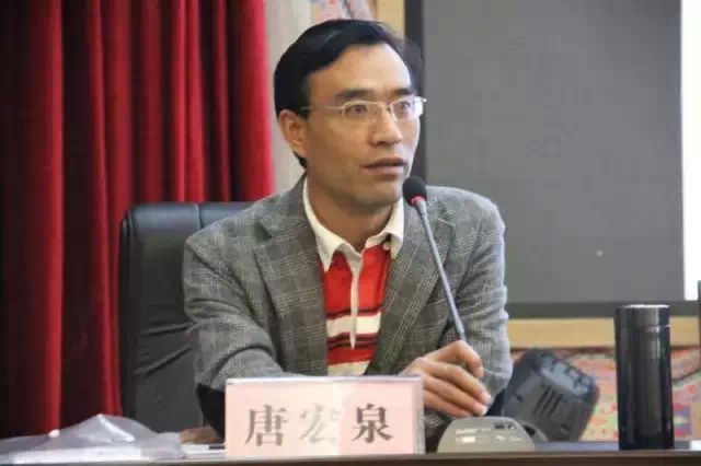 2015生物农药发展与应用交流大会现场图片