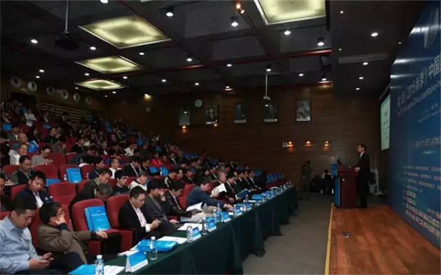 2015秋季(第八届)中国量化投资国际峰会现场图片