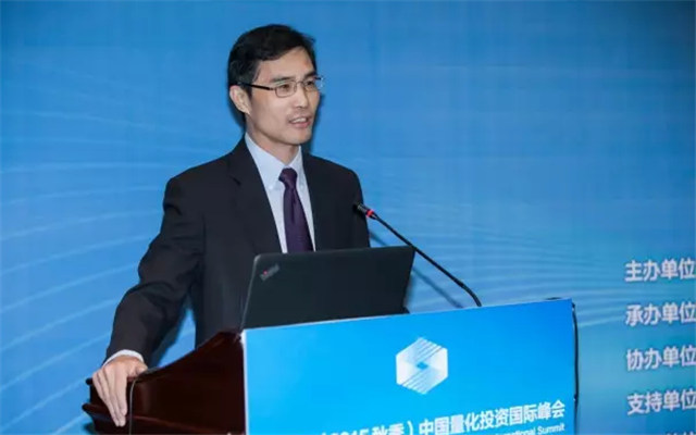 2015秋季(第八届)中国量化投资国际峰会现场图片