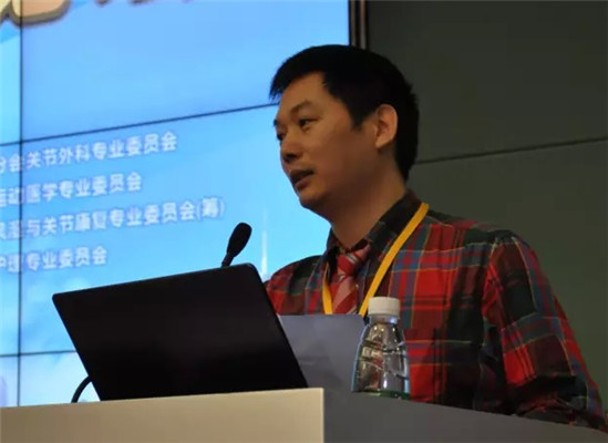 全国微创骨科论坛现场图片