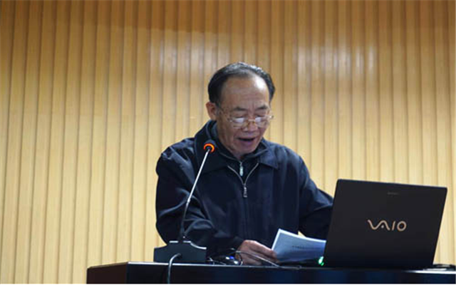 陕西省第五届理化实验室主任会议暨理化论坛现场图片