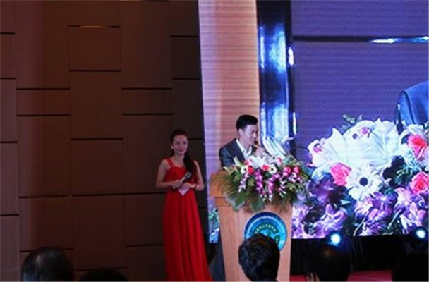 2015第二届全国脊柱医学高峰论坛暨中医养生产业交流大会现场图片