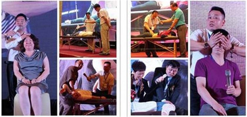 2015第二届全国脊柱医学高峰论坛暨中医养生产业交流大会现场图片
