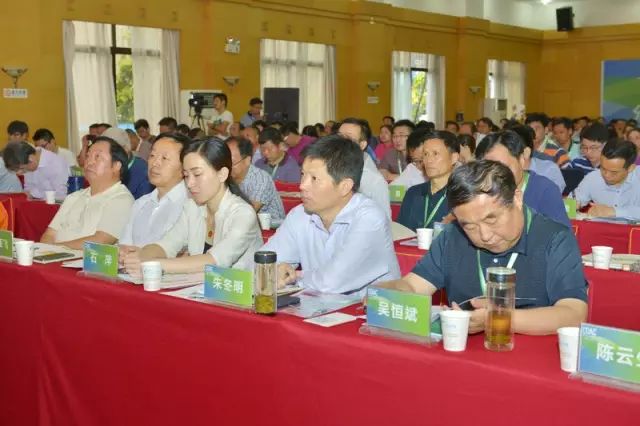 2015中国有机农业大会(COAC)现场图片