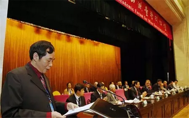 2015中国国际矿山测量学术论坛现场图片