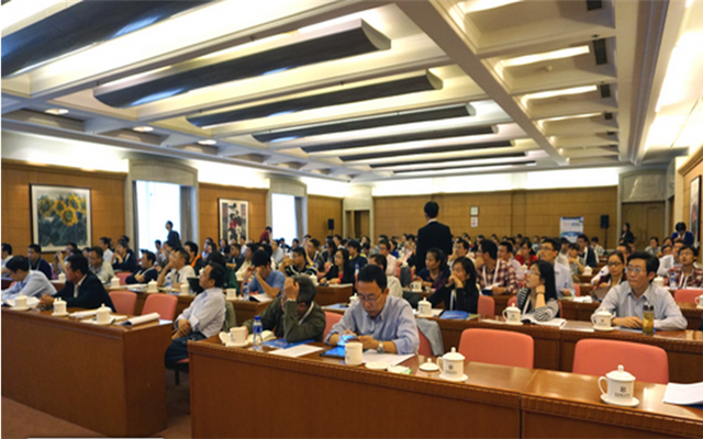 2015第二届全国储能科学与技术大会现场图片