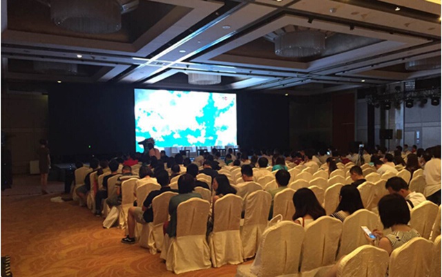 2015中国产业互联网峰会夏季嘉年华现场图片