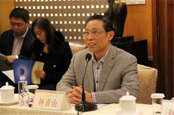 2015首届两岸四地中医药循证高峰论坛现场图片
