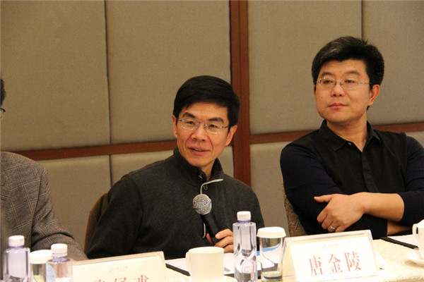 2015首届两岸四地中医药循证高峰论坛现场图片