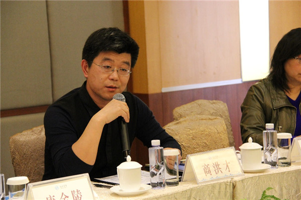 2015首届两岸四地中医药循证高峰论坛现场图片