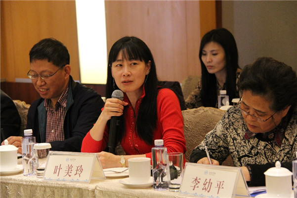 2015首届两岸四地中医药循证高峰论坛现场图片