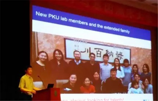 2015精准医疗与基因测序大会现场图片