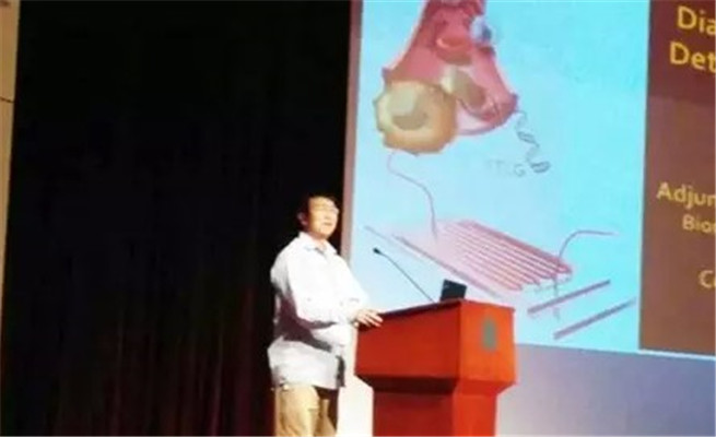 2015精准医疗与基因测序大会现场图片