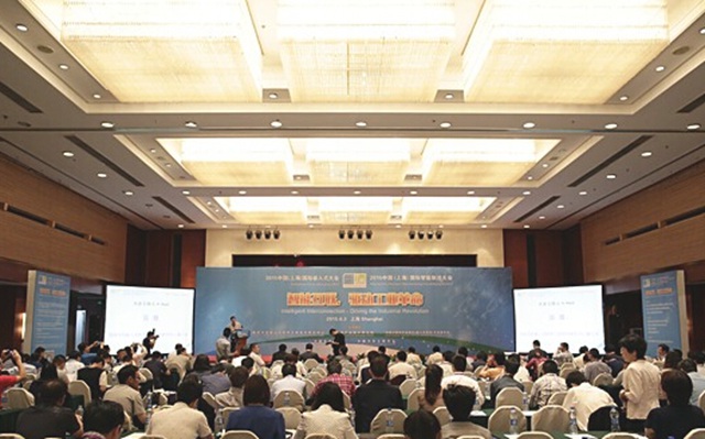 2015中国国际嵌入式大会（Embedded China2015）现场图片