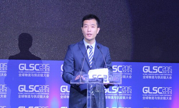 2015全球物流与供应链大会（GLSC2015）现场图片