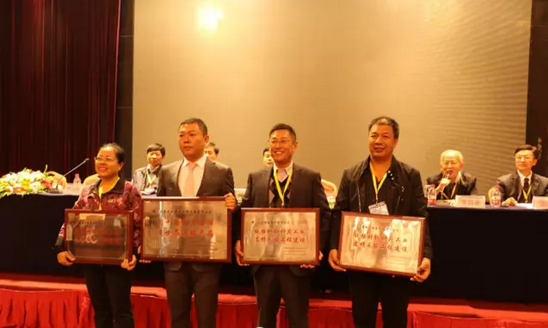 2015年全国钎钢钎具年会现场图片