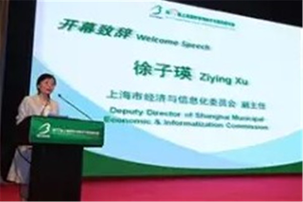 2015第17届上海国际生物技术与医药研讨会现场图片