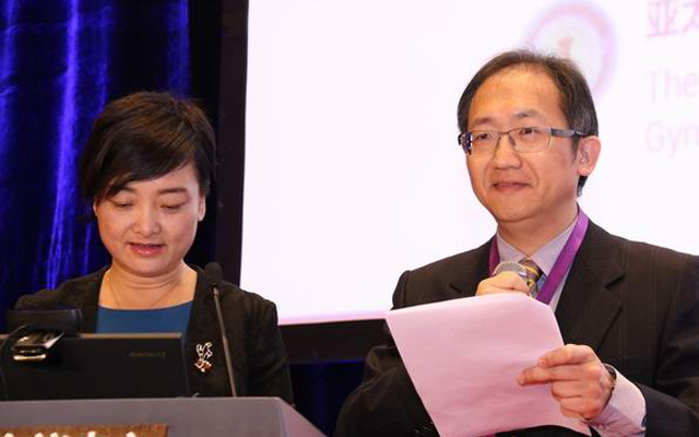 第十六届亚太妇产科内视镜与微创治疗医学会(APAGE)学术年会现场图片