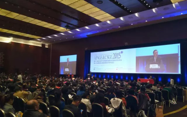 第十六届亚太妇产科内视镜与微创治疗医学会(APAGE)学术年会现场图片