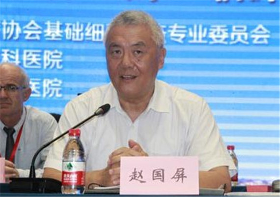 2015年科学研究与结核病防治高峰论坛现场图片