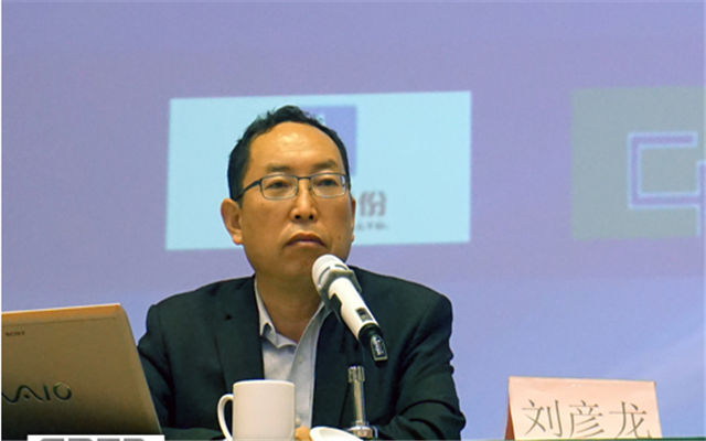 2015年中国国际铅酸蓄电池高峰论坛现场图片
