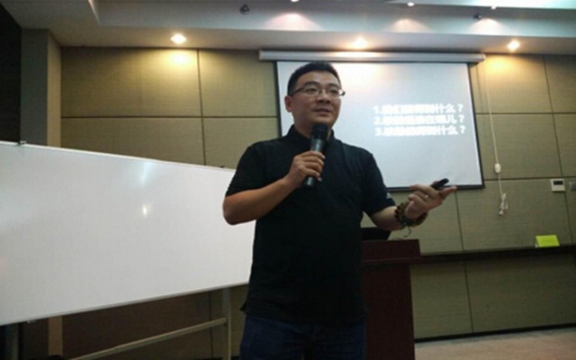 网贷运营实务总裁班现场图片