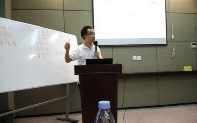 网贷运营实务总裁班现场图片