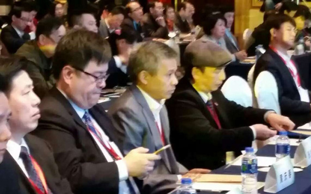 2015长青藤百年医院论坛现场图片