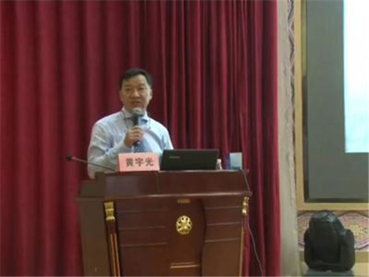 2015中国西部麻醉学论坛现场图片