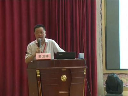2015中国西部麻醉学论坛现场图片