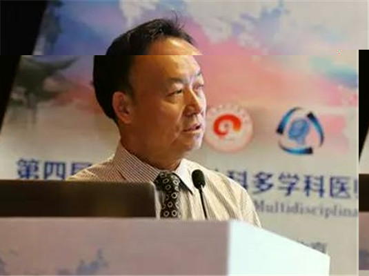 第四届颅底外科多学科论坛现场图片