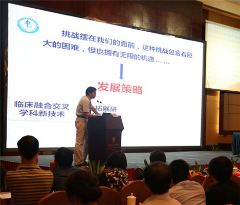 第十二届全国烧伤救治专题研讨会现场图片