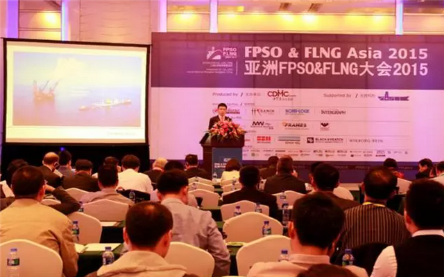 第二届亚洲FPSO &FLNG 大会现场图片