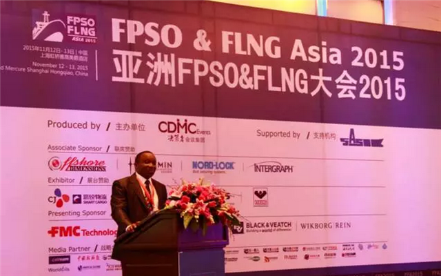 第二届亚洲FPSO &FLNG 大会现场图片