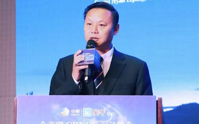 CRECC丽江峰会暨酒店投资商分会换届大会现场图片