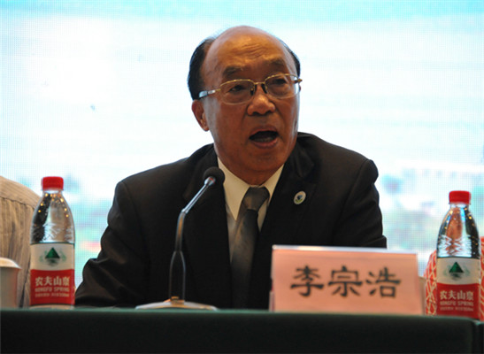 2015年中国·国际第13届现代救援医学论坛现场图片