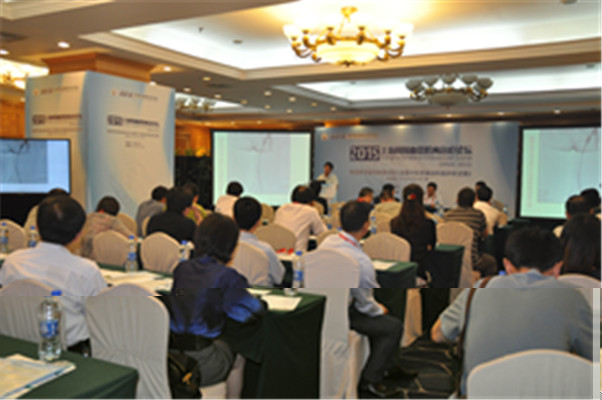 2015 上海周围血管腔内治疗论坛(SPEAC 2015)现场图片