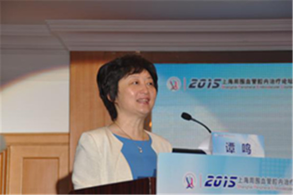 2015 上海周围血管腔内治疗论坛(SPEAC 2015)现场图片
