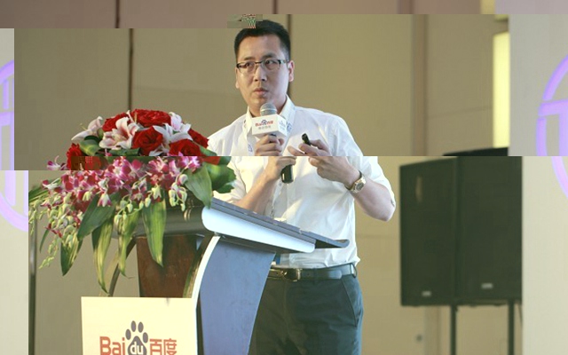 2015第十一届TFC全球移动游戏大会暨智能娱乐展现场图片
