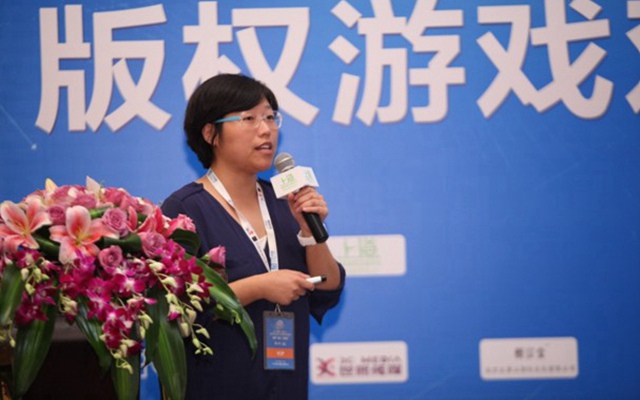 2015第十一届TFC全球移动游戏大会暨智能娱乐展现场图片