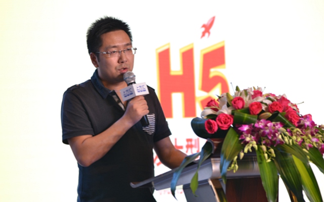 2015第十一届TFC全球移动游戏大会暨智能娱乐展现场图片